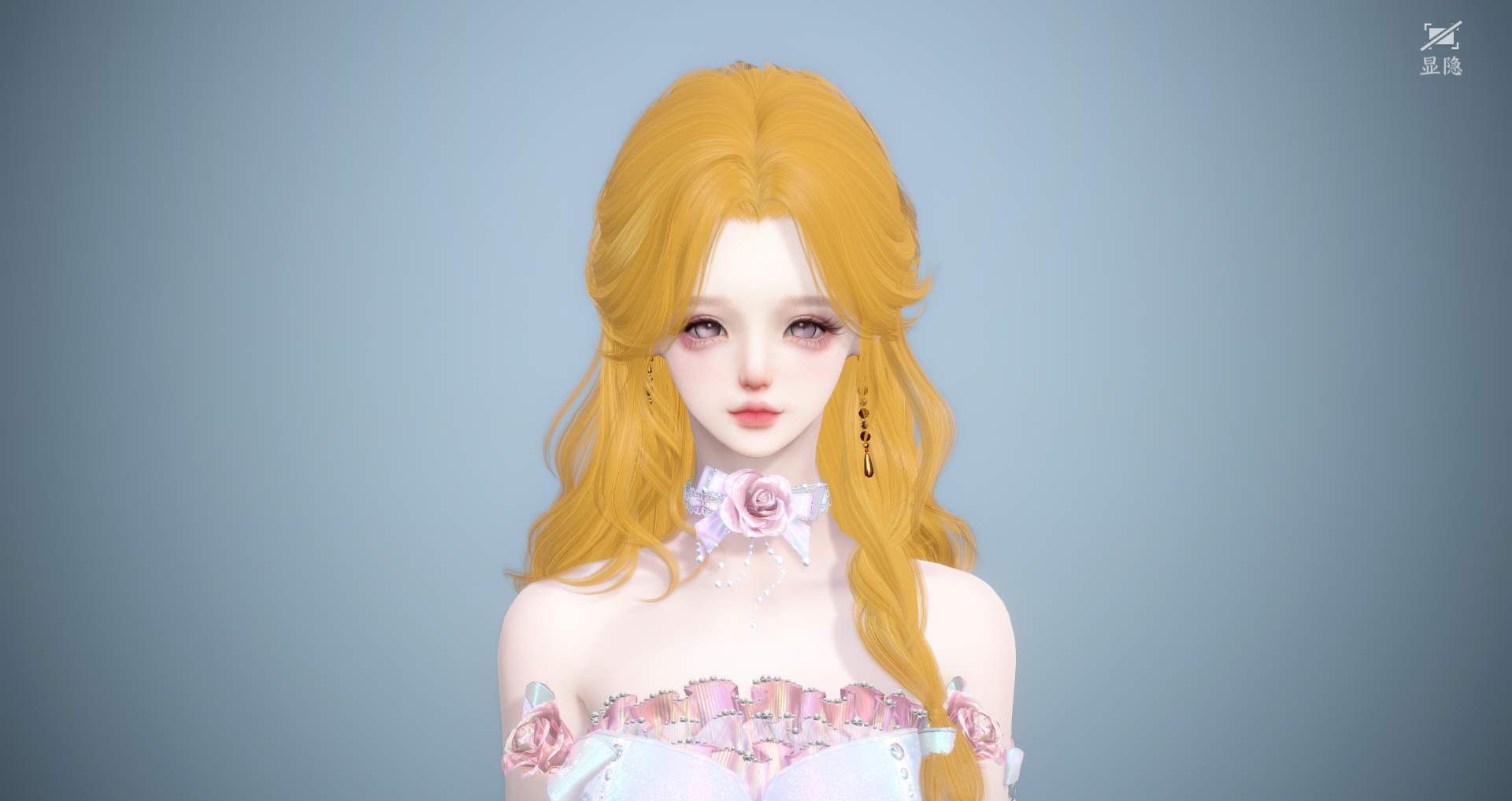 NSHWO44885逆水寒手游账号详情图40