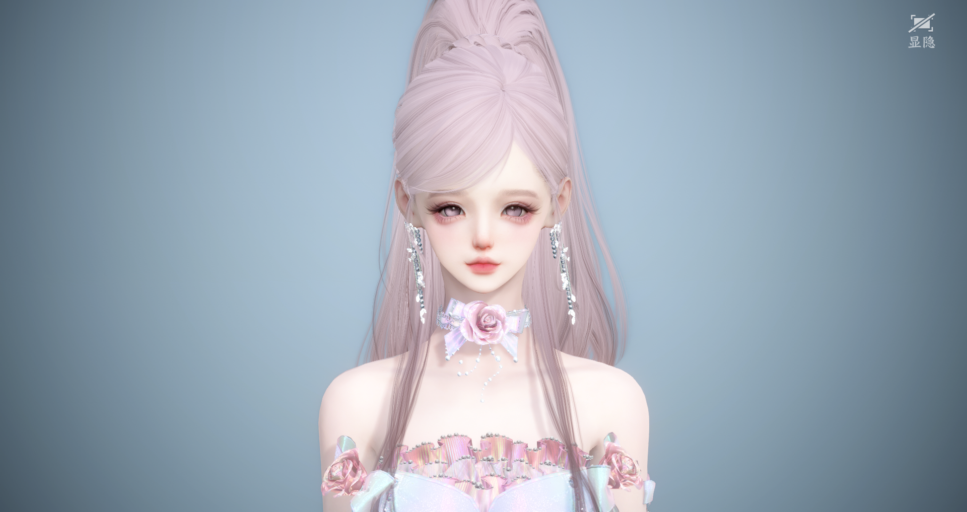 NSHWO44885逆水寒手游账号详情图43