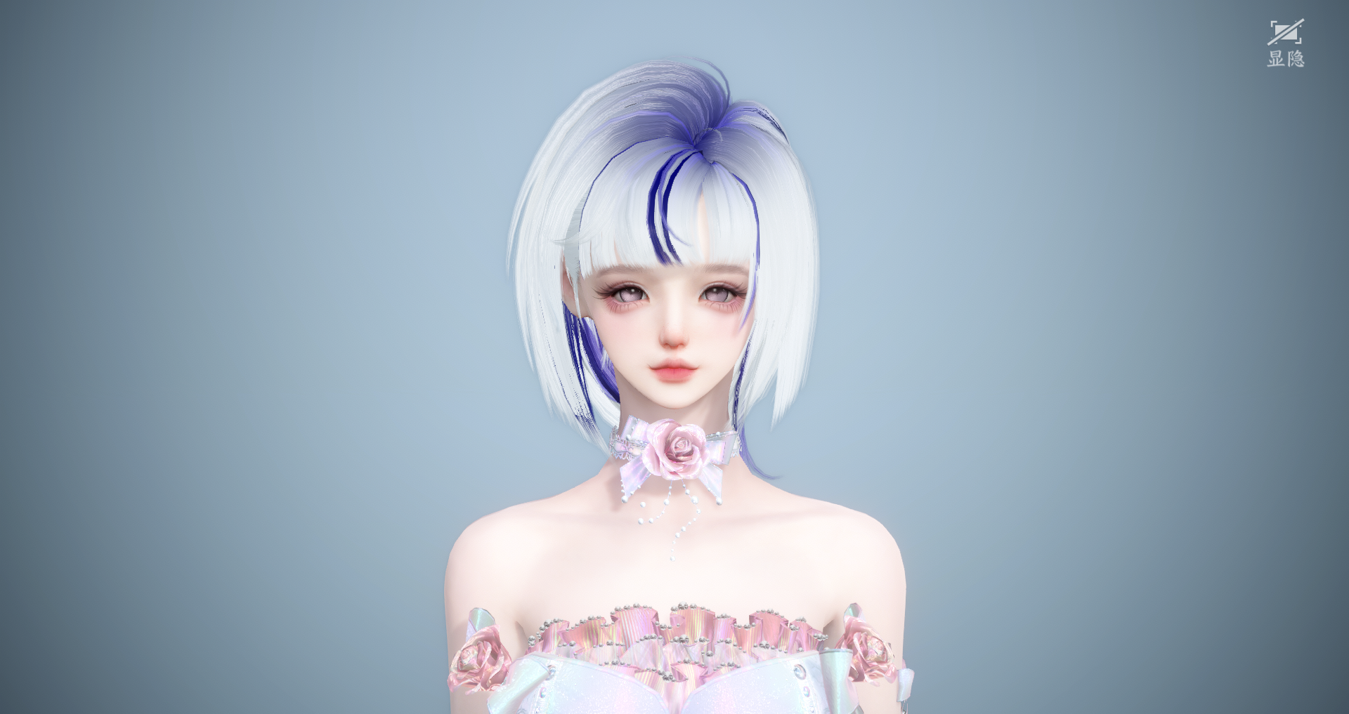 NSHWO44885逆水寒手游账号详情图45