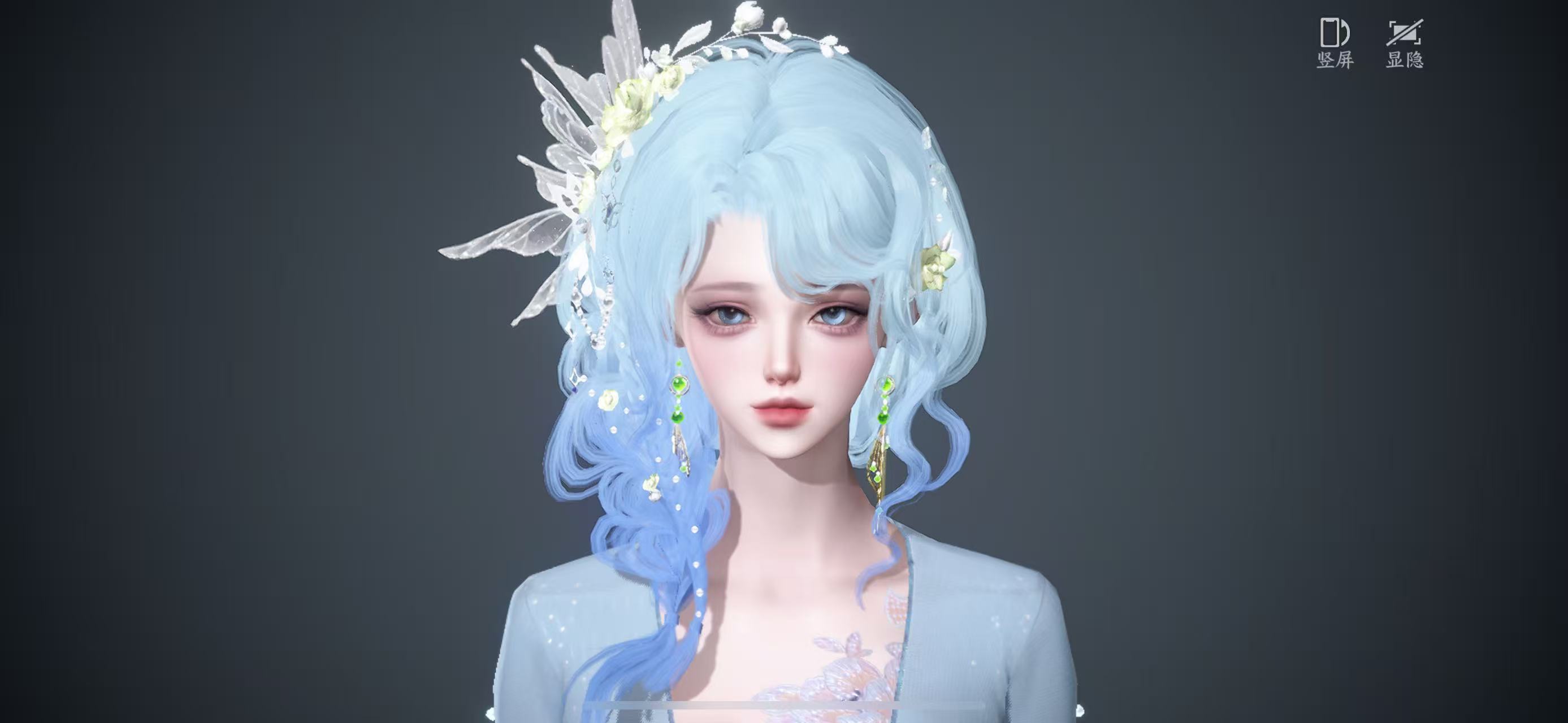 NSHWO44884逆水寒手游账号详情图17