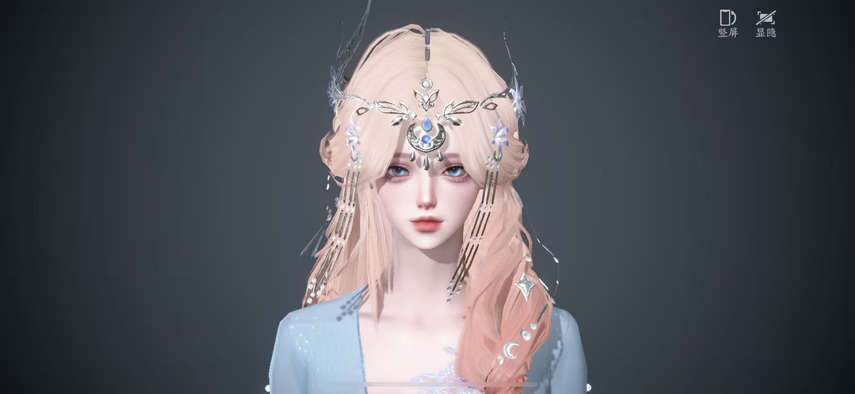 NSHWO44884逆水寒手游账号详情图18