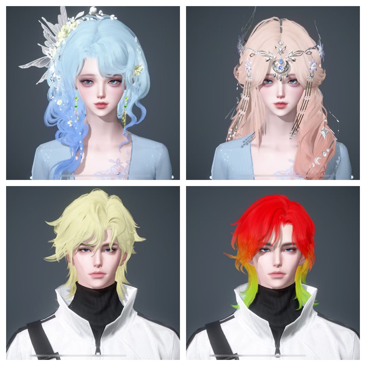 NSHWO44884逆水寒手游账号详情图2