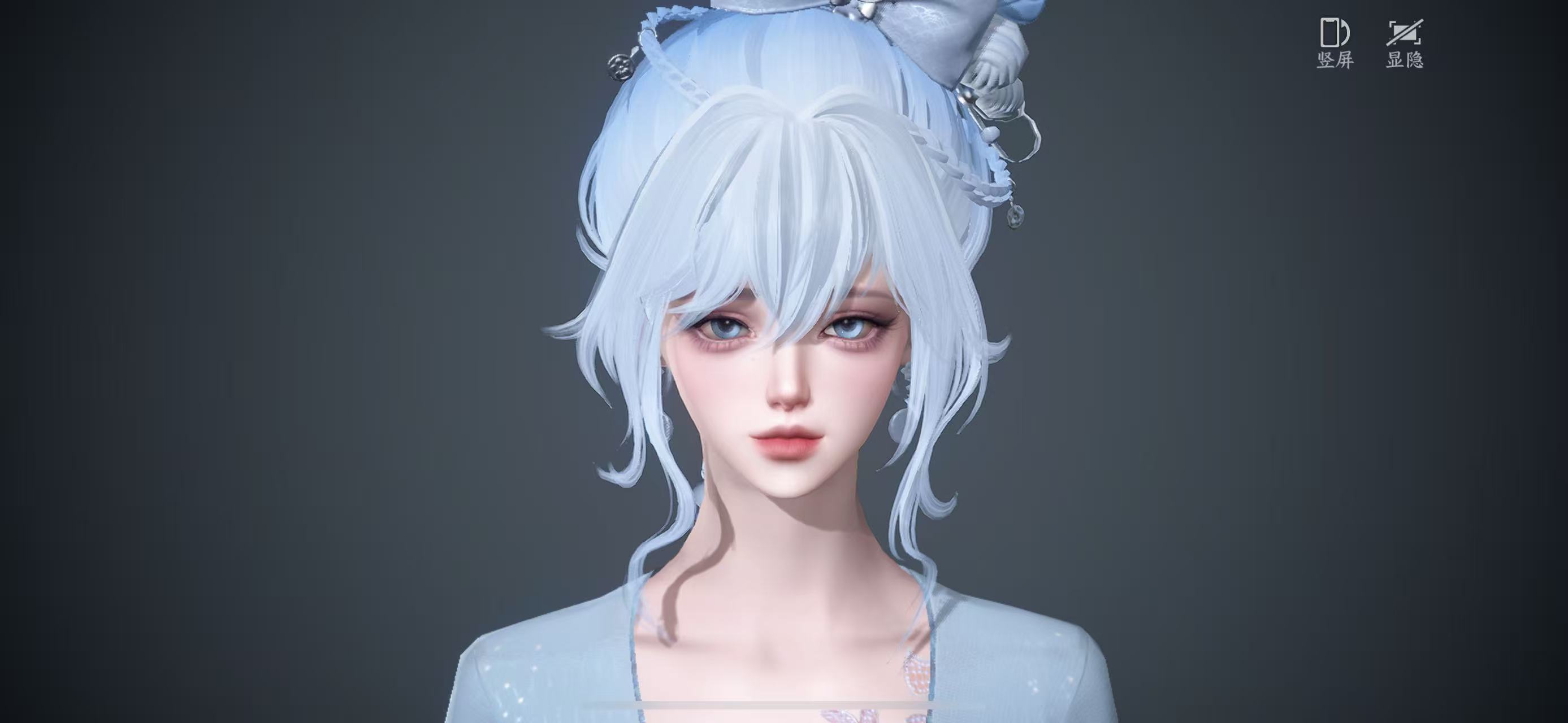 NSHWO45349逆水寒手游账号详情图18