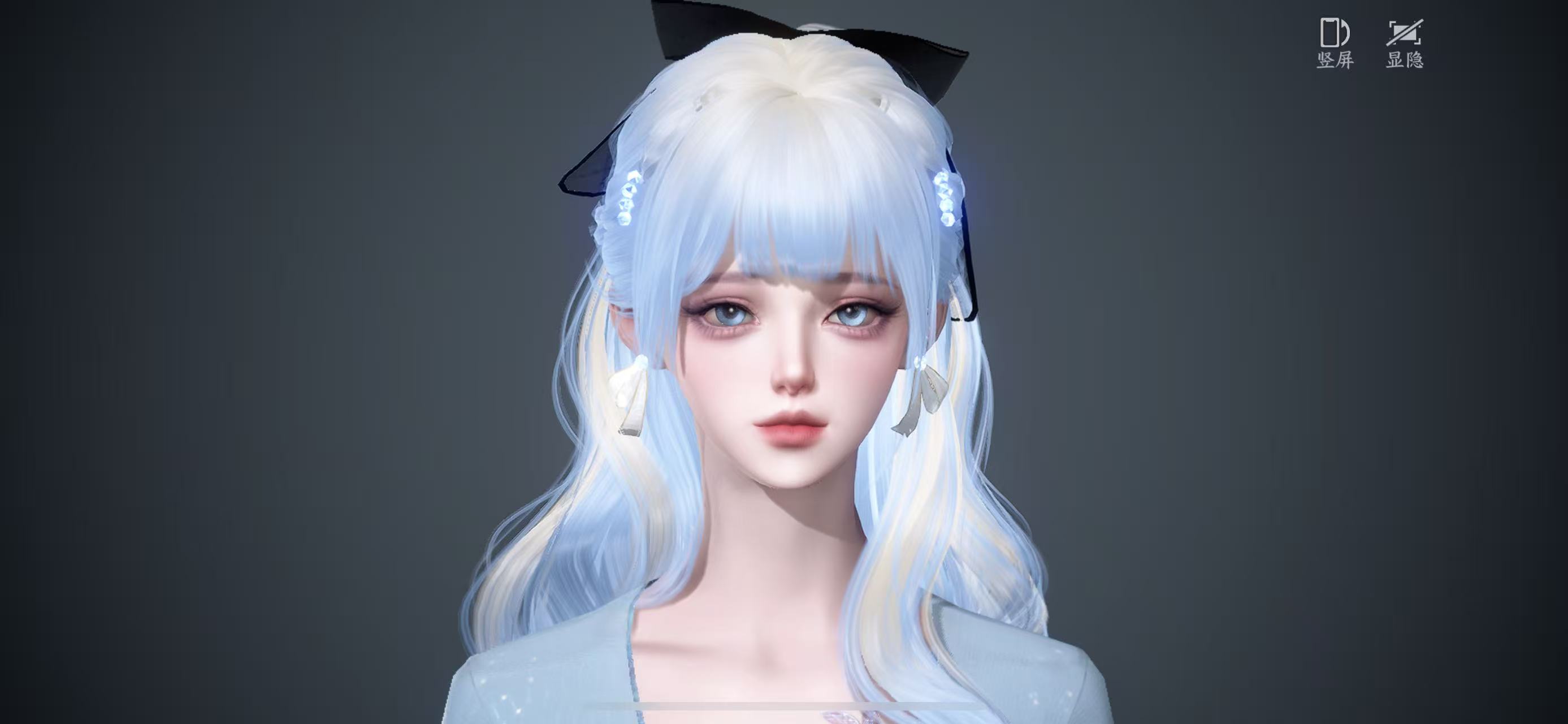 NSHWO45349逆水寒手游账号详情图19