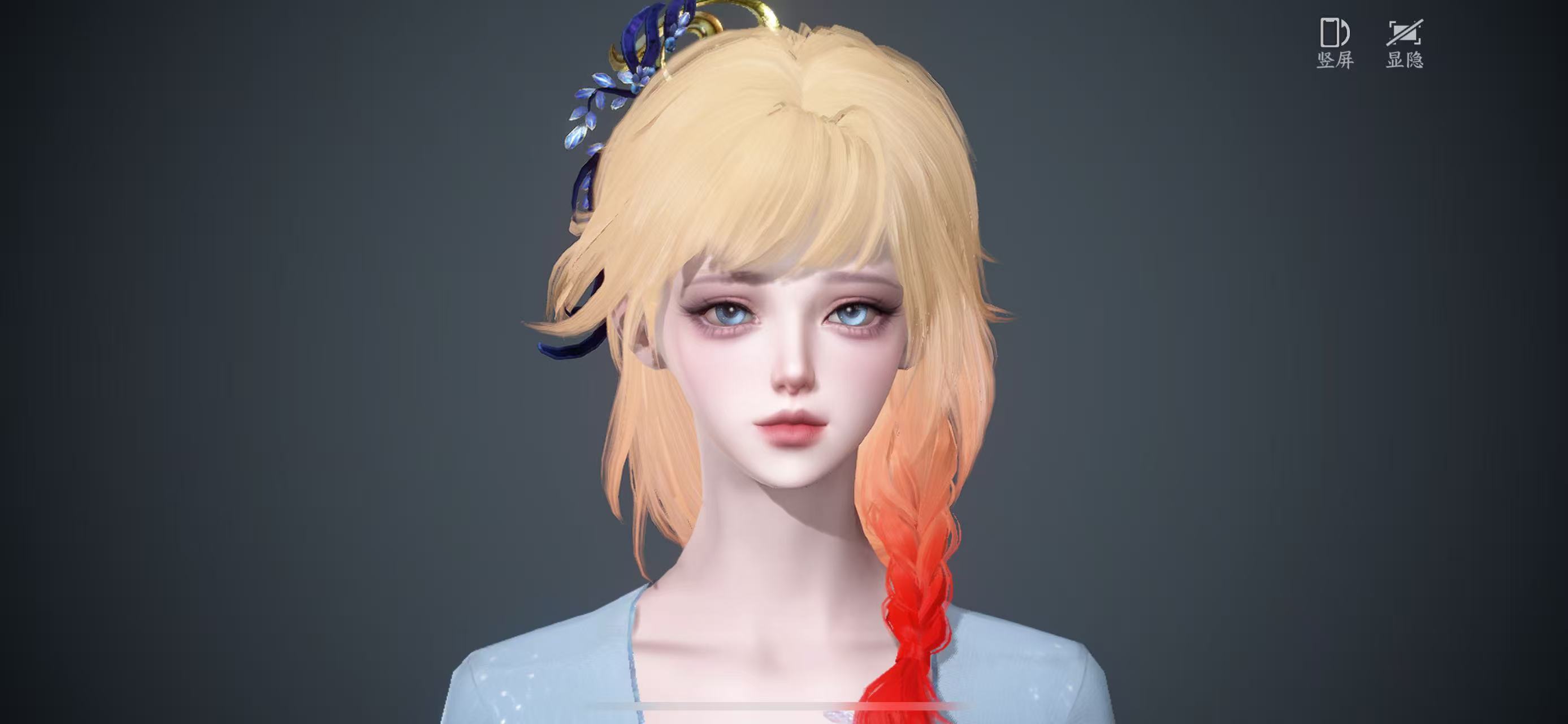 NSHWO45349逆水寒手游账号详情图20