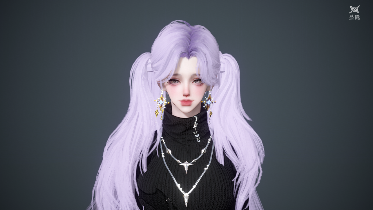 NSHWO44887逆水寒手游账号详情图50 NSHWO44887逆水寒手游账号详情图50