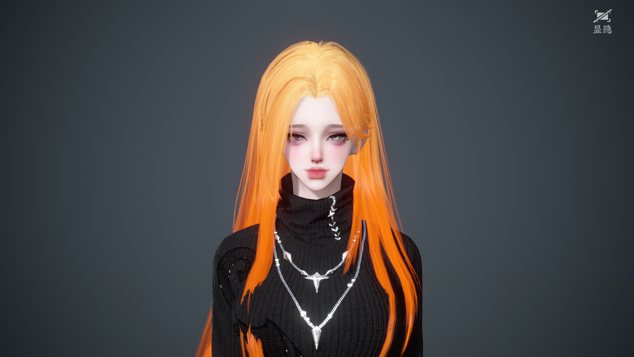 NSHWO44887逆水寒手游账号详情图51 NSHWO44887逆水寒手游账号详情图51