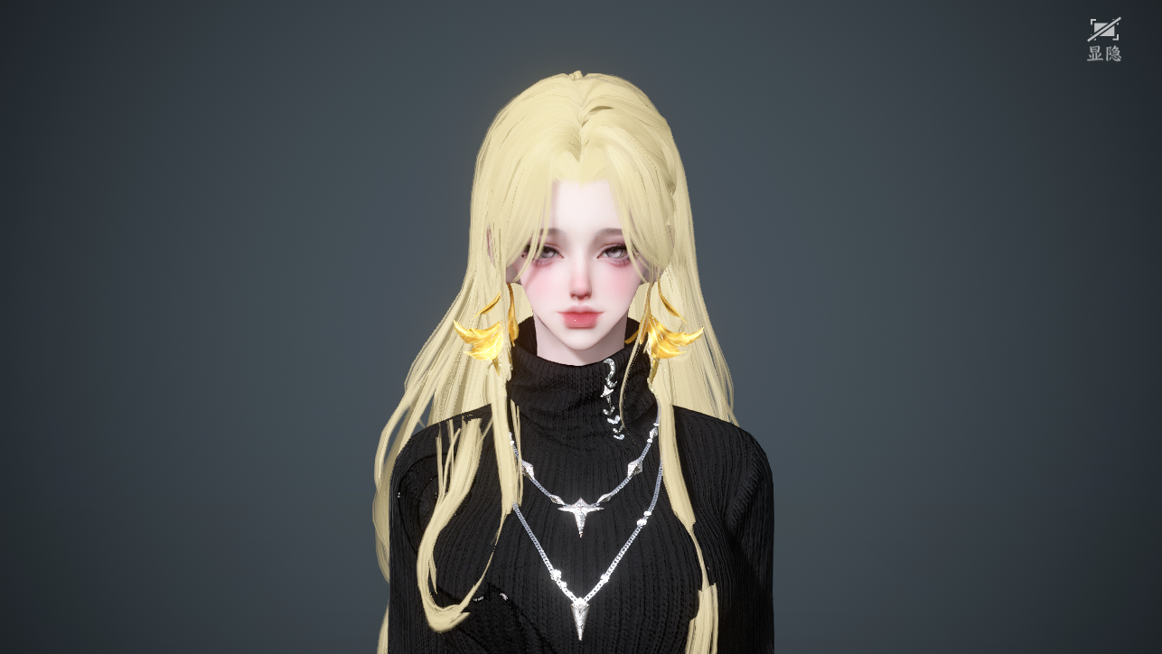 NSHWO44887逆水寒手游账号详情图54 NSHWO44887逆水寒手游账号详情图54