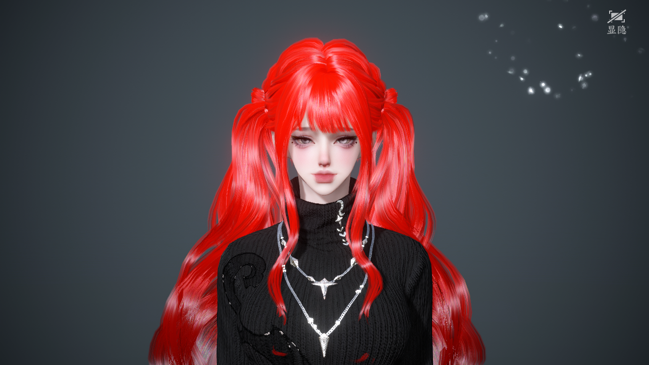 NSHWO44887逆水寒手游账号详情图57 NSHWO44887逆水寒手游账号详情图57