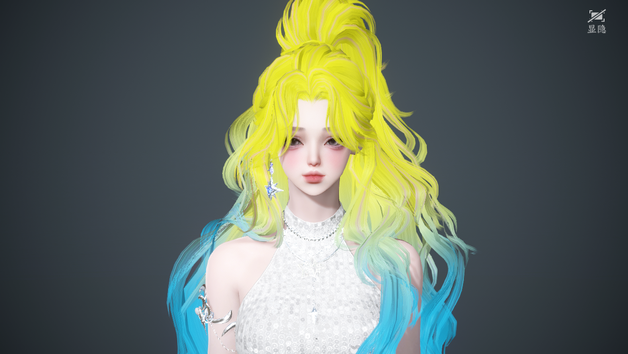 NSHWO44889逆水寒手游账号详情图24 NSHWO44889逆水寒手游账号详情图24