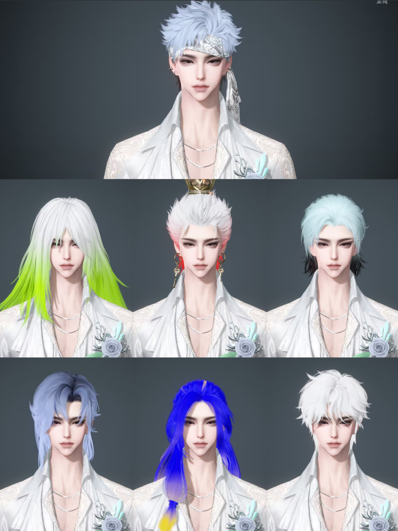 NSHWO44885逆水寒手游账号详情图3