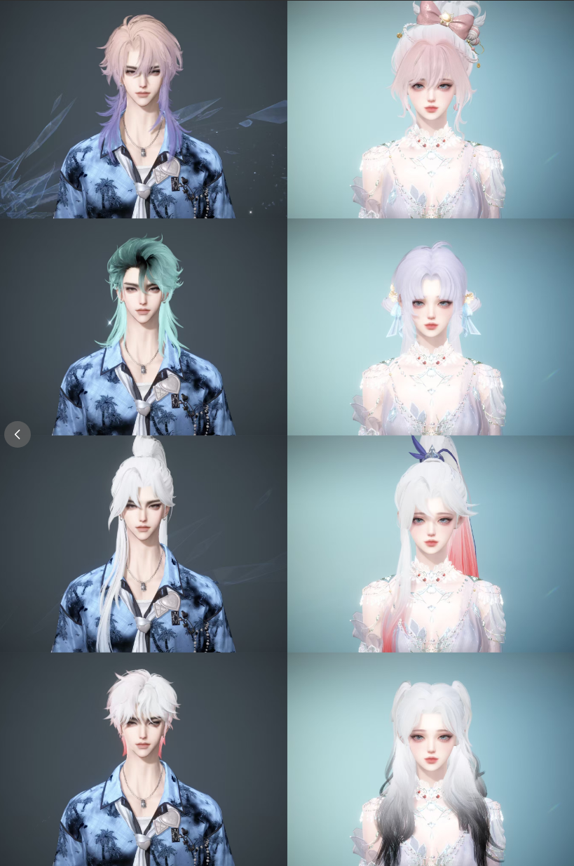 NSHWO44877逆水寒手游账号详情图2 NSHWO44877逆水寒手游账号详情图2