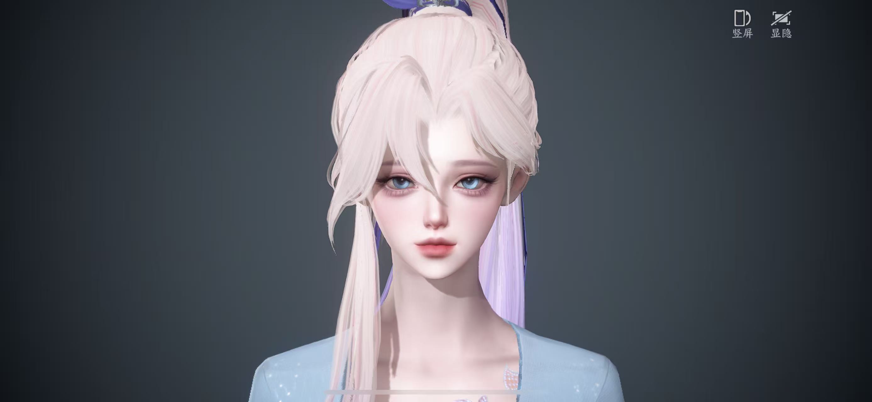 NSHWO44898逆水寒手游账号详情图21 NSHWO44898逆水寒手游账号详情图21