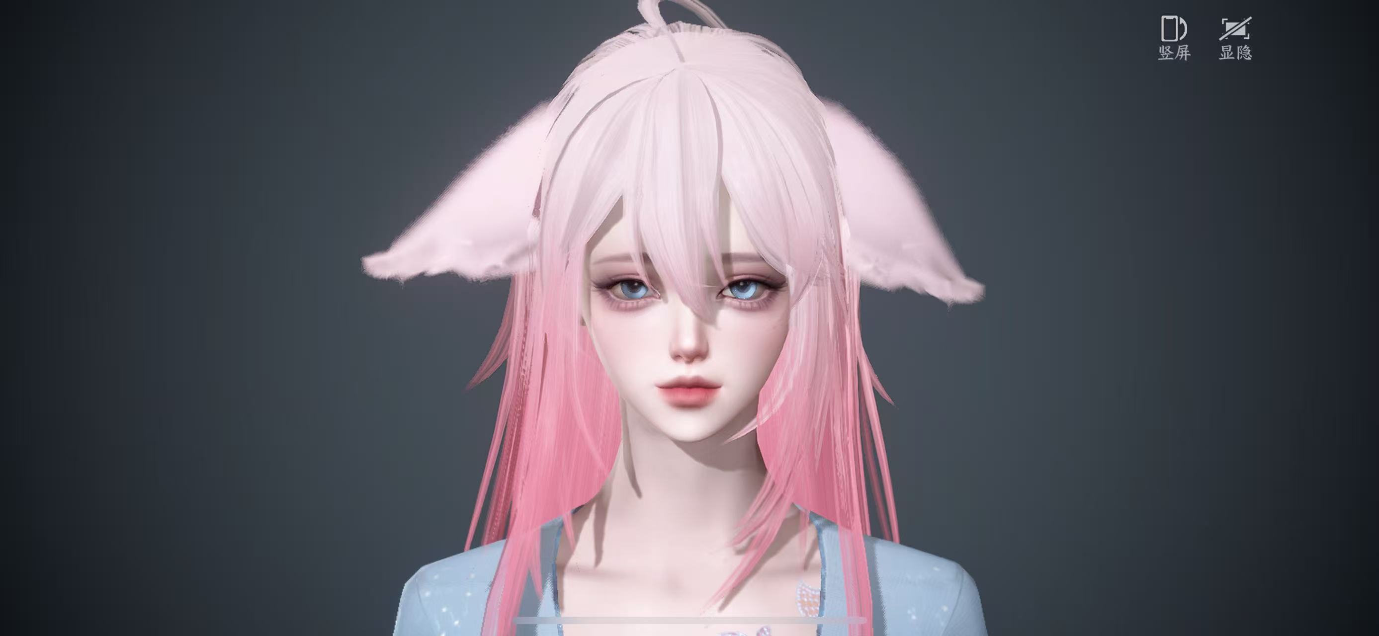 NSHWO44898逆水寒手游账号详情图23 NSHWO44898逆水寒手游账号详情图23