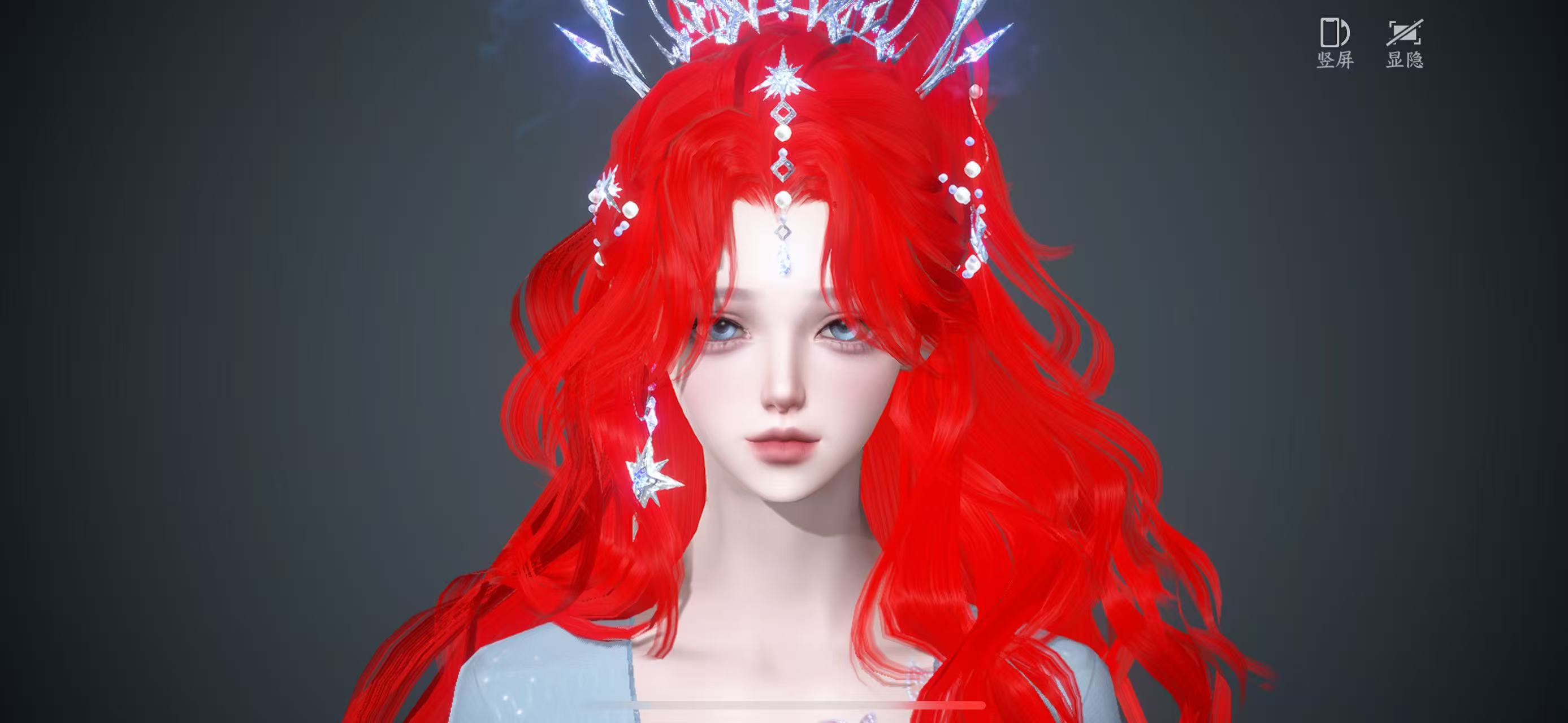 NSHWO44898逆水寒手游账号详情图24 NSHWO44898逆水寒手游账号详情图24