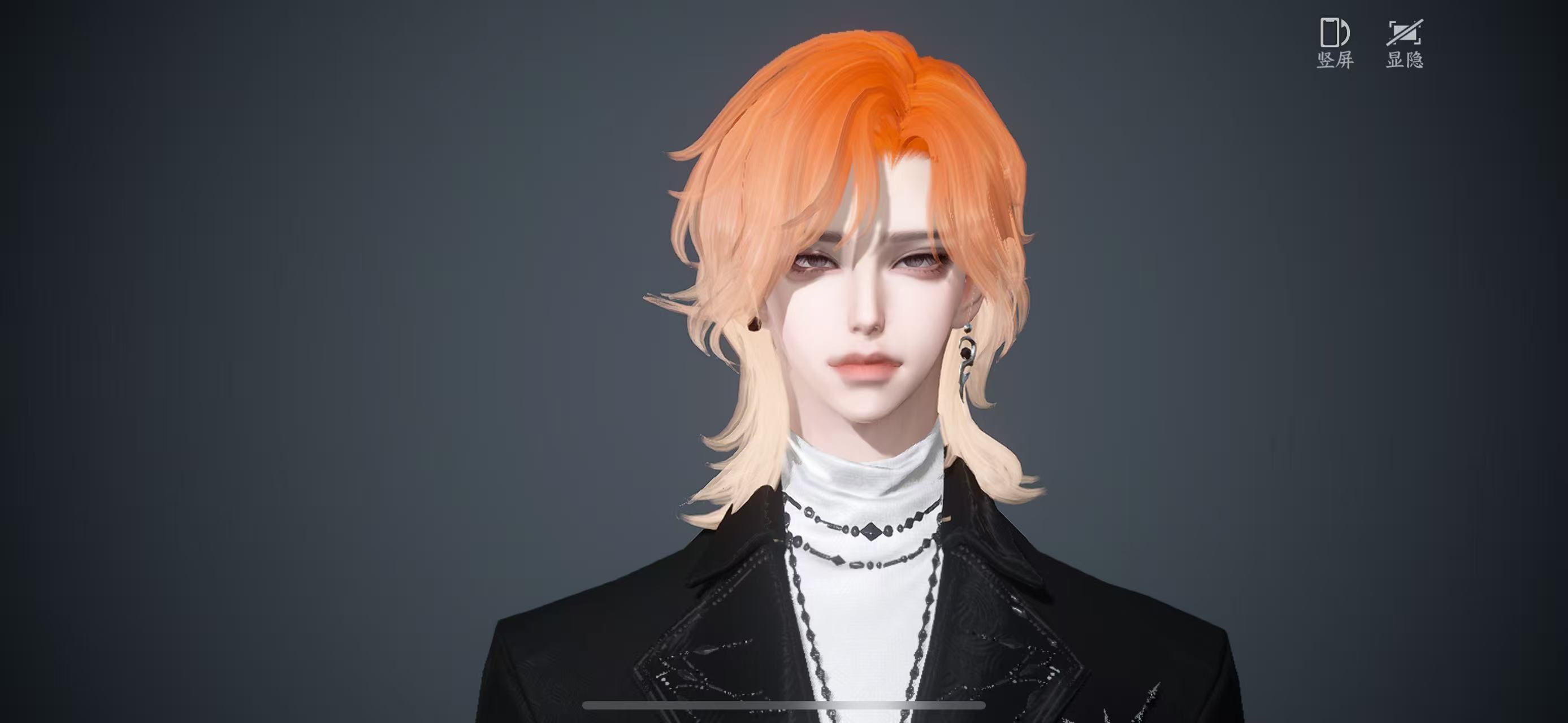 NSHWO44898逆水寒手游账号详情图37 NSHWO44898逆水寒手游账号详情图37