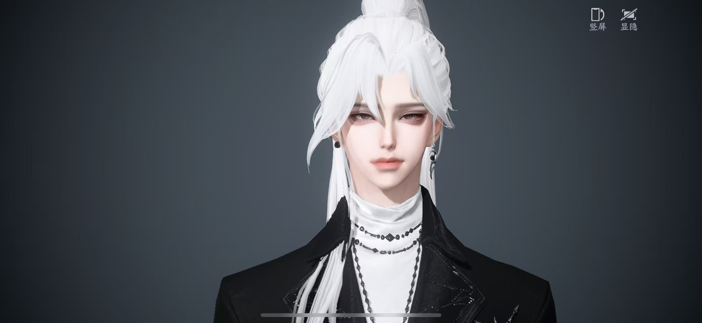 NSHWO44898逆水寒手游账号详情图38 NSHWO44898逆水寒手游账号详情图38