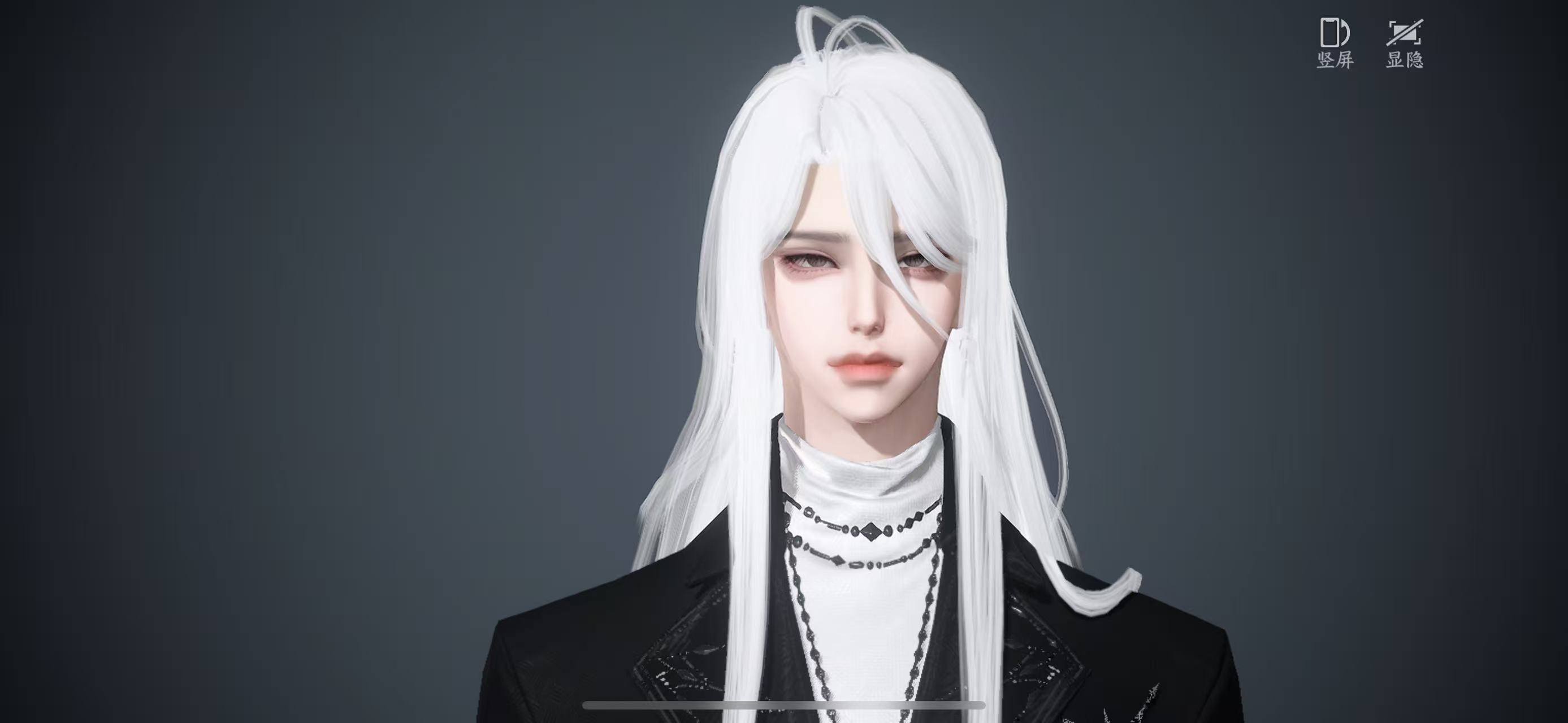 NSHWO44898逆水寒手游账号详情图40 NSHWO44898逆水寒手游账号详情图40