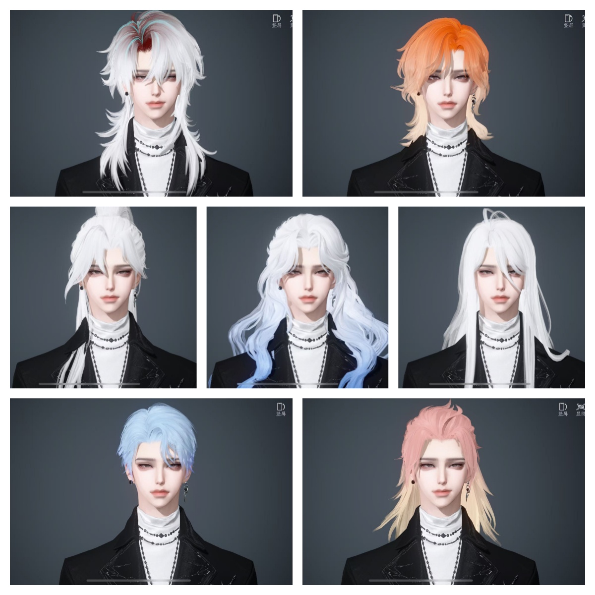 NSHWO44898逆水寒手游账号详情图44 NSHWO44898逆水寒手游账号详情图44