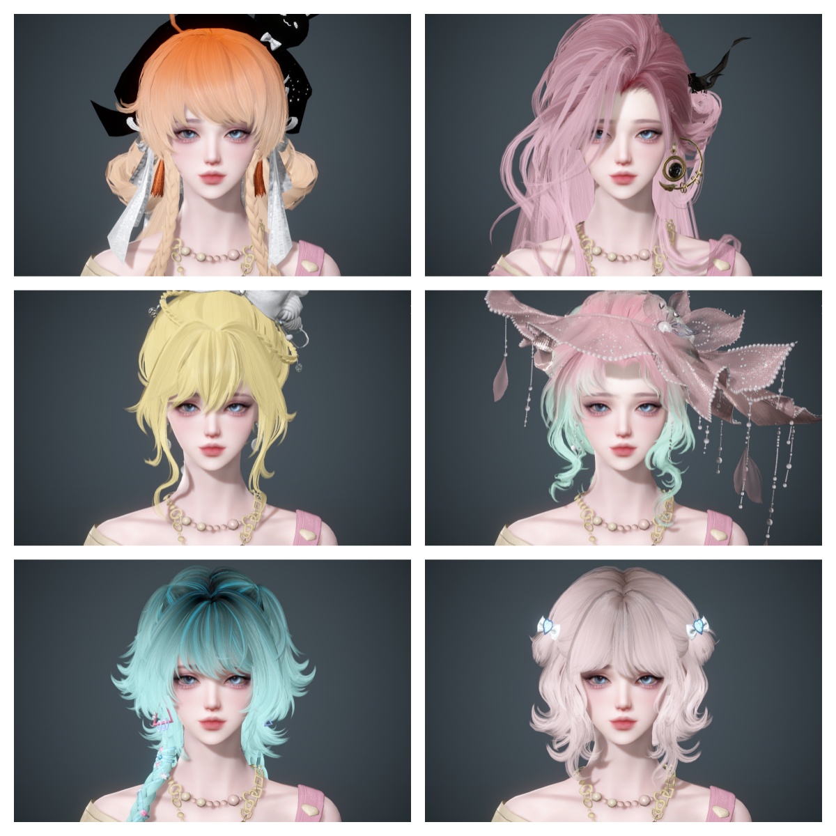 NSHWO44912逆水寒手游账号详情图29