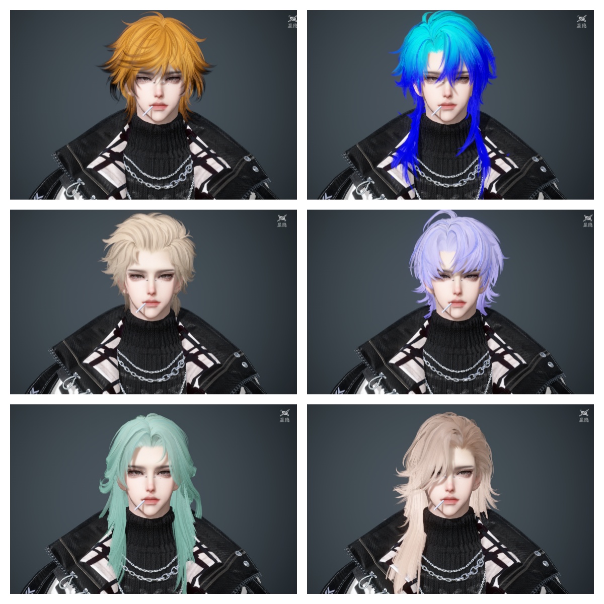 NSHWO44912逆水寒手游账号详情图32