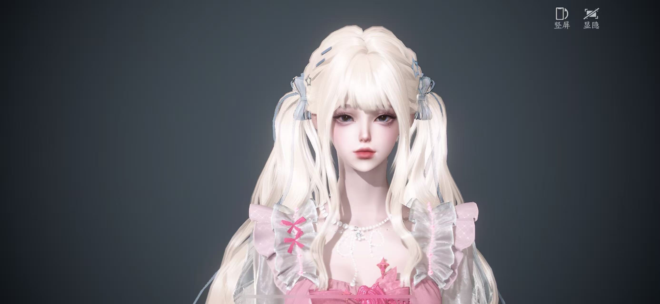 NSHWO44928逆水寒手游账号详情图19 NSHWO44928逆水寒手游账号详情图19