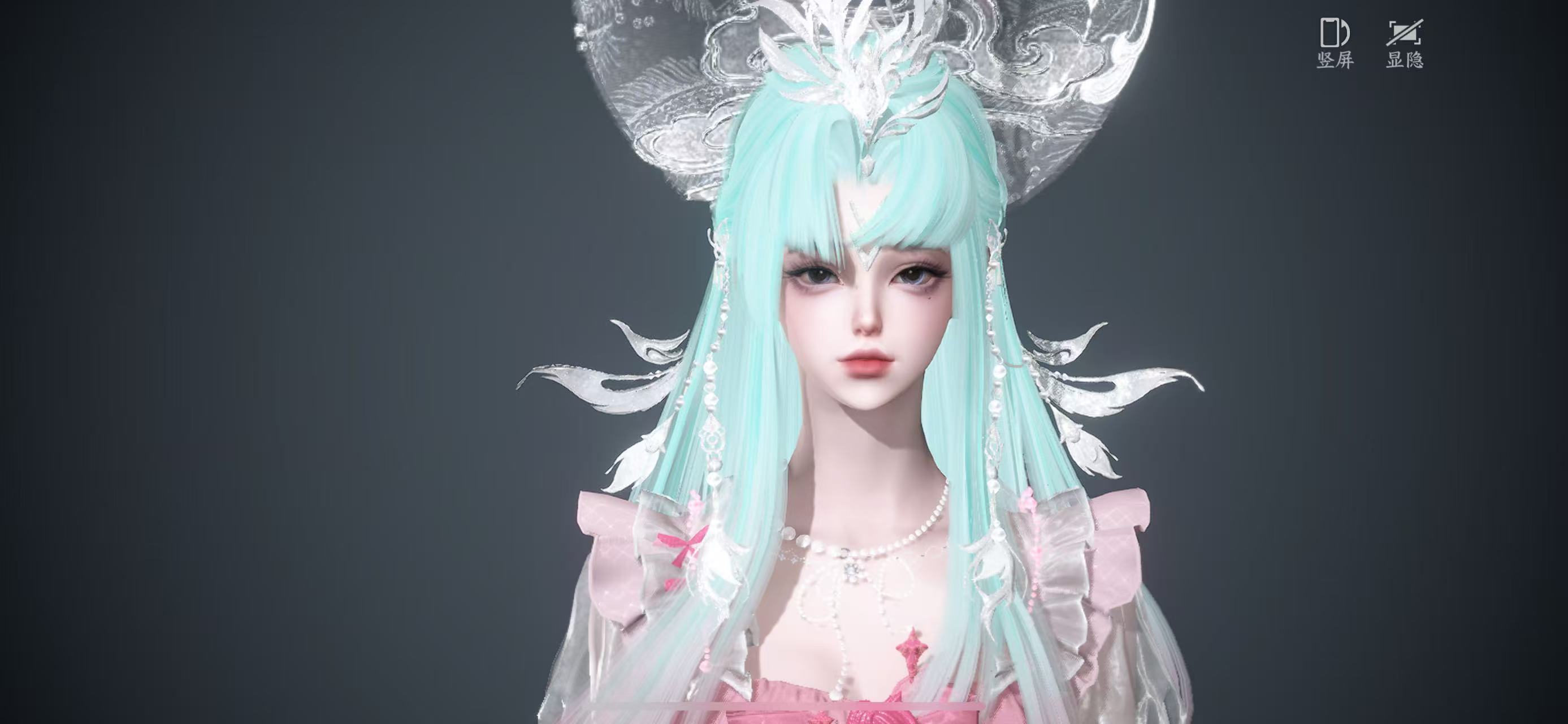 NSHWO44928逆水寒手游账号详情图20 NSHWO44928逆水寒手游账号详情图20