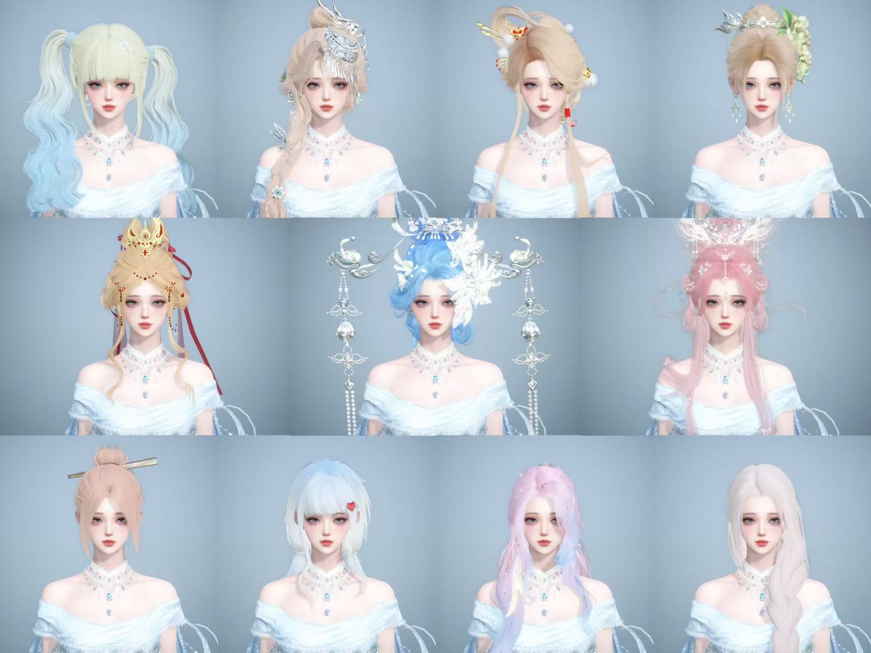 NSHWO44930逆水寒手游账号详情图48