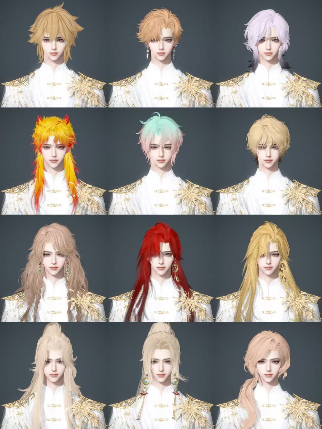 NSHWO44930逆水寒手游账号详情图50