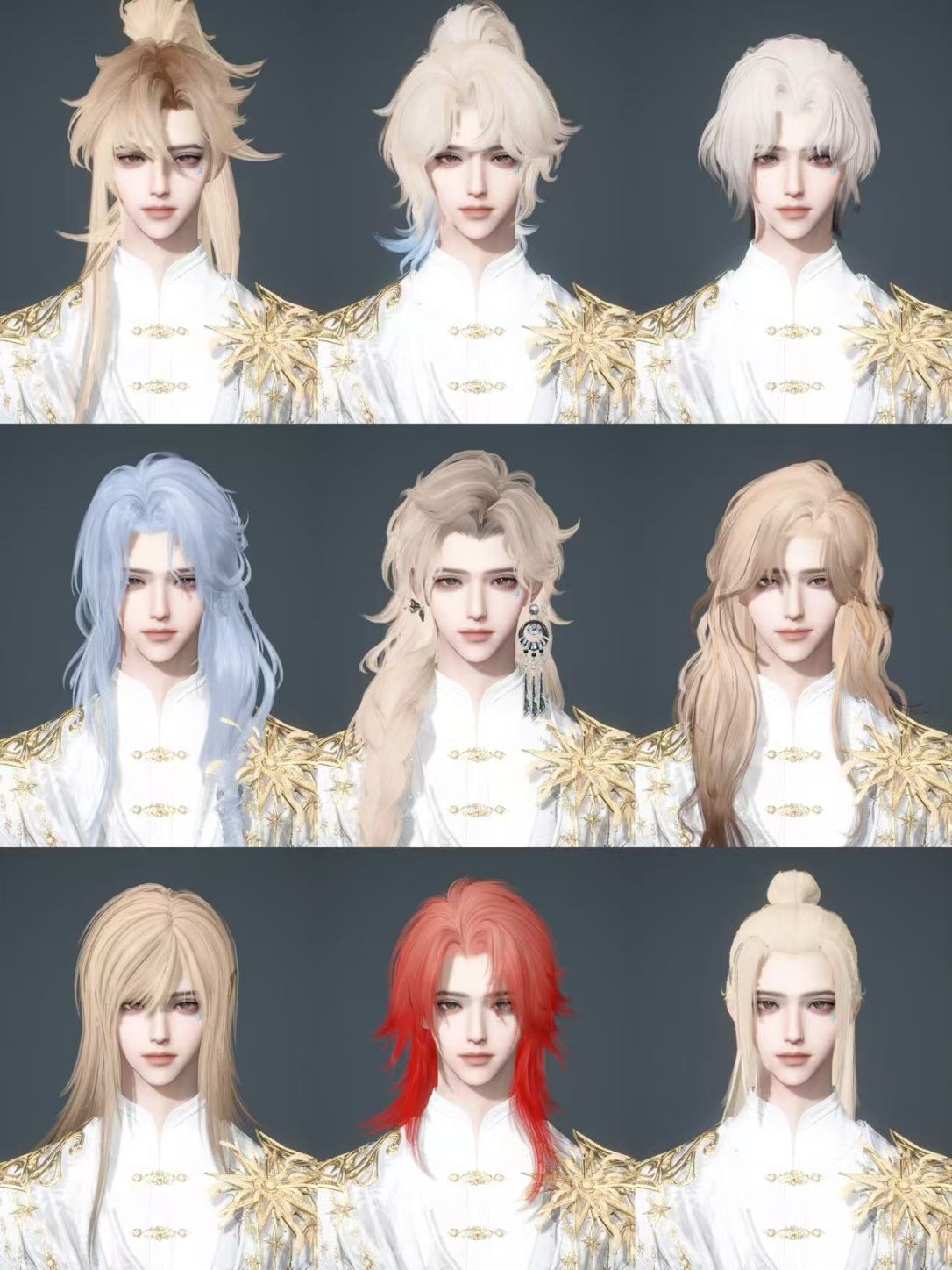 NSHWO44930逆水寒手游账号详情图51