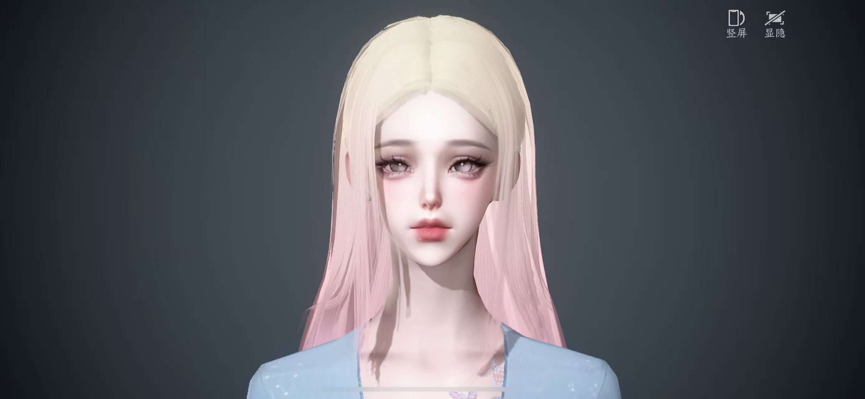 NSHWO44937逆水寒手游账号详情图19