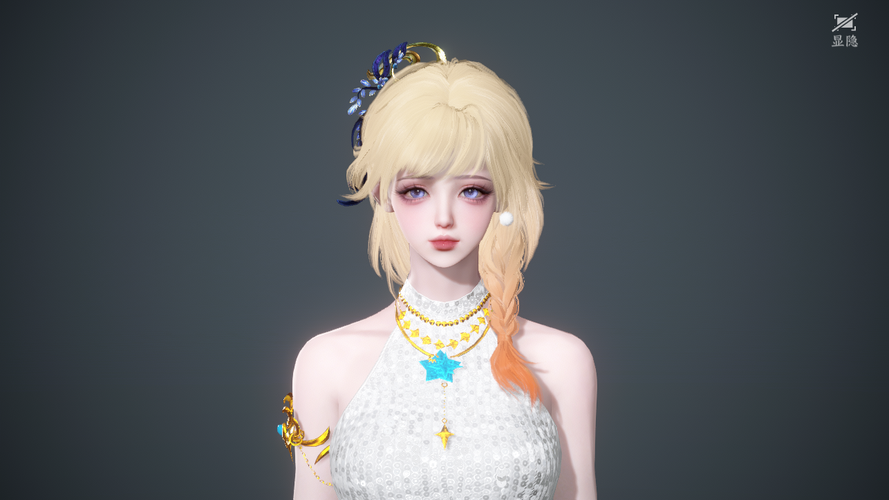 NSHWO44939逆水寒手游账号详情图50