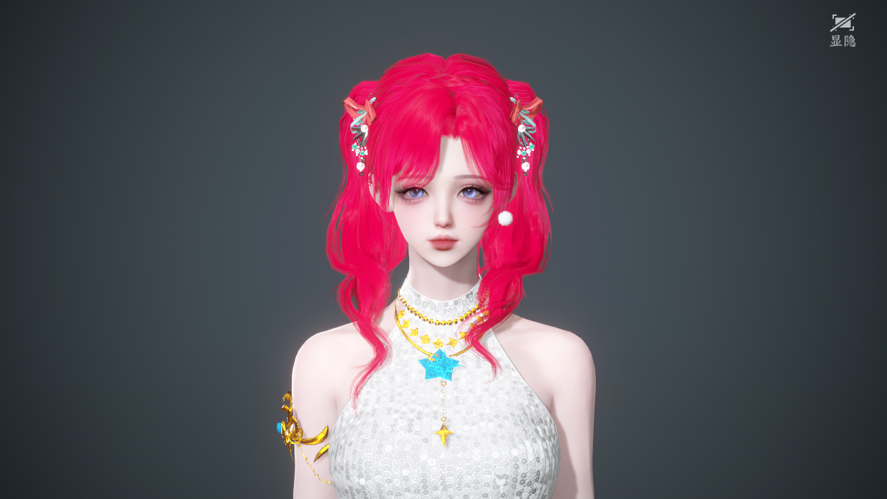 NSHWO44939逆水寒手游账号详情图51