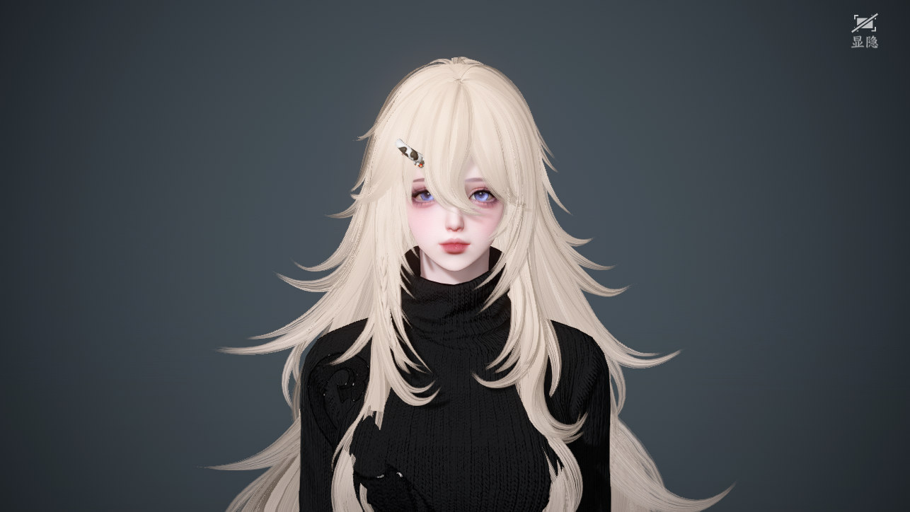 NSHWO44942逆水寒手游账号详情图15