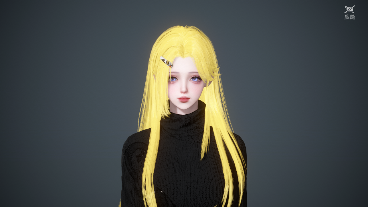 NSHWO44942逆水寒手游账号详情图16