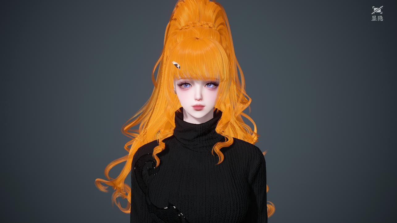 NSHWO44942逆水寒手游账号详情图17