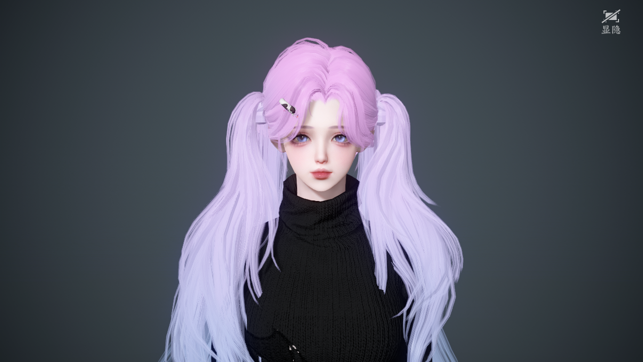 NSHWO44942逆水寒手游账号详情图19