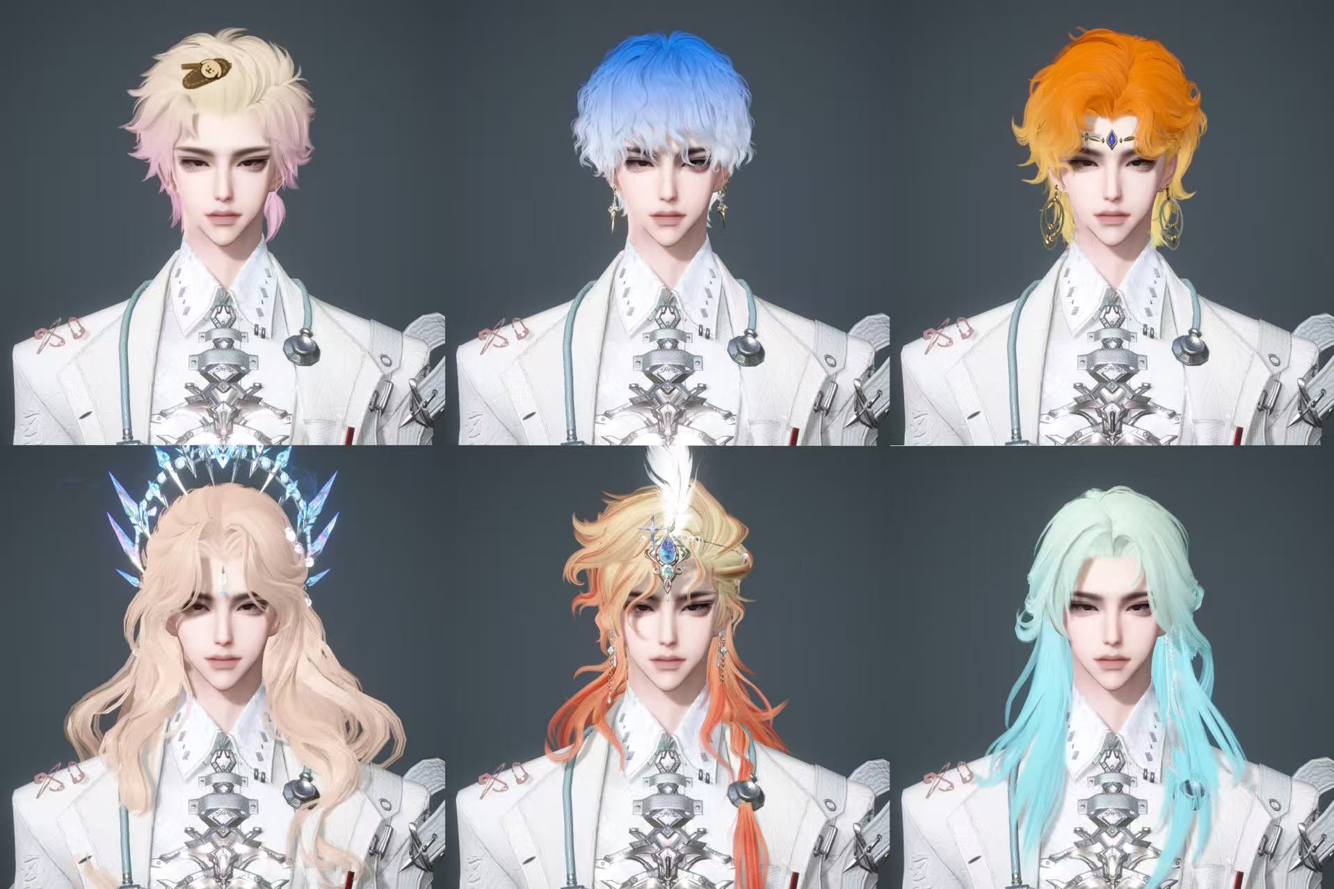 NSHWO44994逆水寒手游账号详情图35