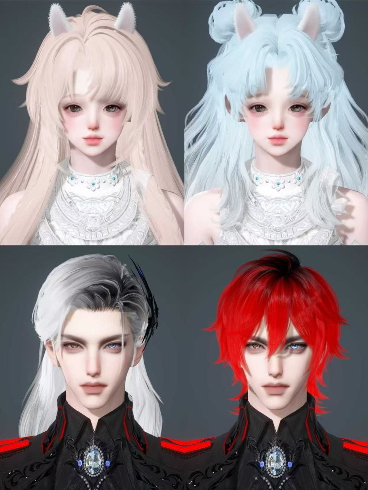 NSHWO45004逆水寒手游账号详情图31 NSHWO45004逆水寒手游账号详情图31