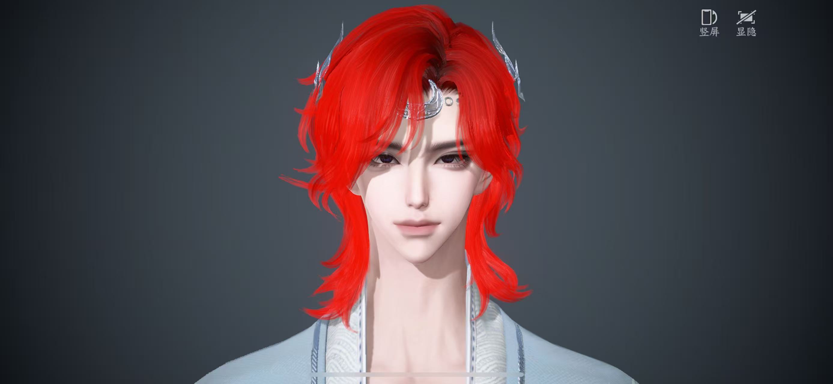 NSHWO45013逆水寒手游账号详情图23