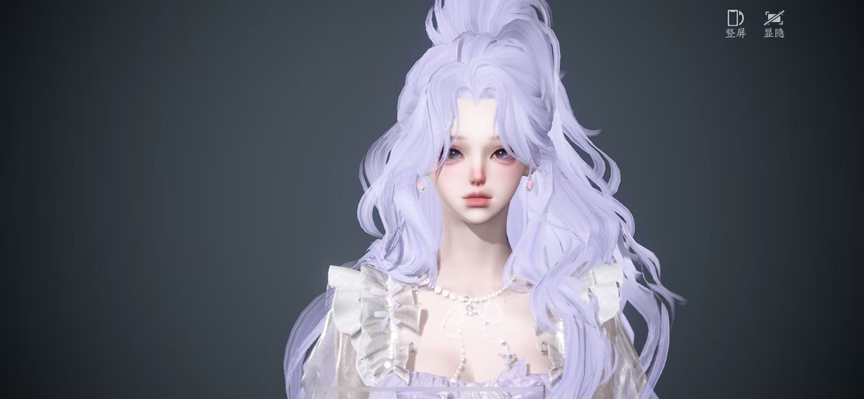 NSHWO45013逆水寒手游账号详情图37