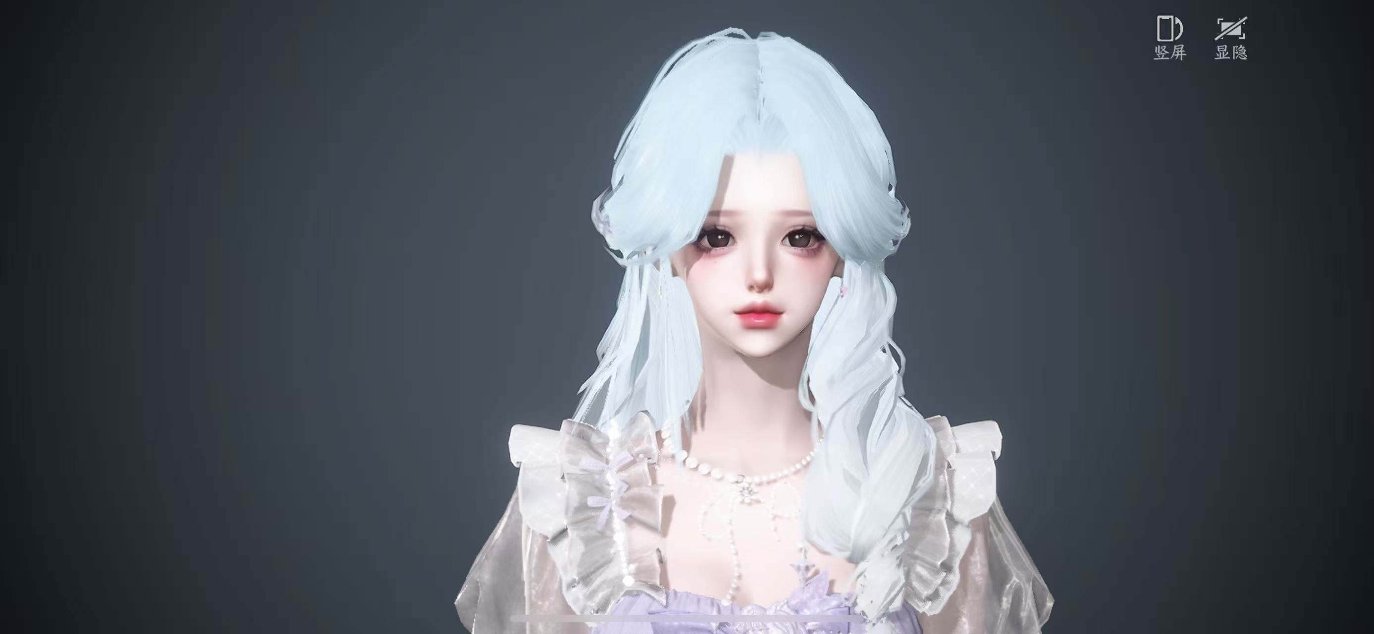 NSHWO45013逆水寒手游账号详情图39