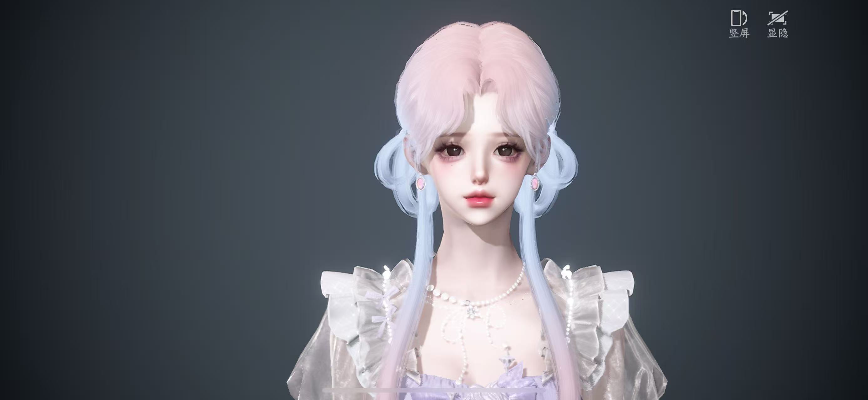 NSHWO45013逆水寒手游账号详情图42