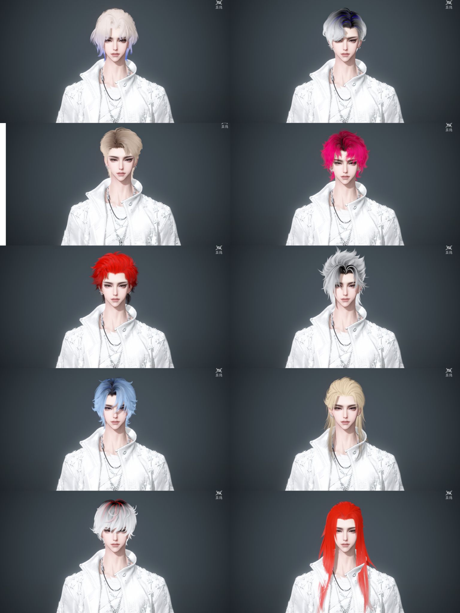 NSHWO45029逆水寒手游账号详情图2