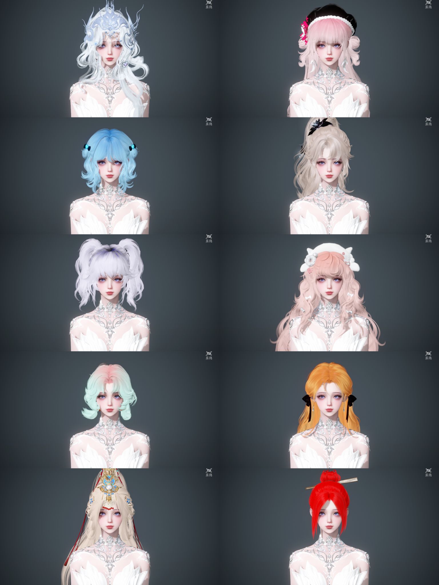 NSHWO45029逆水寒手游账号详情图3