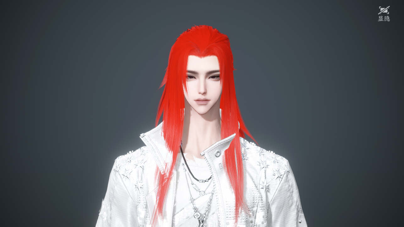 NSHWO45029逆水寒手游账号详情图36