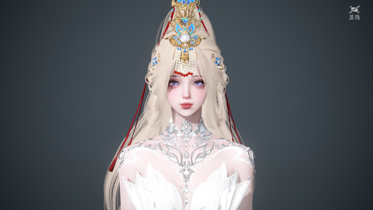 NSHWO45029逆水寒手游账号详情图45