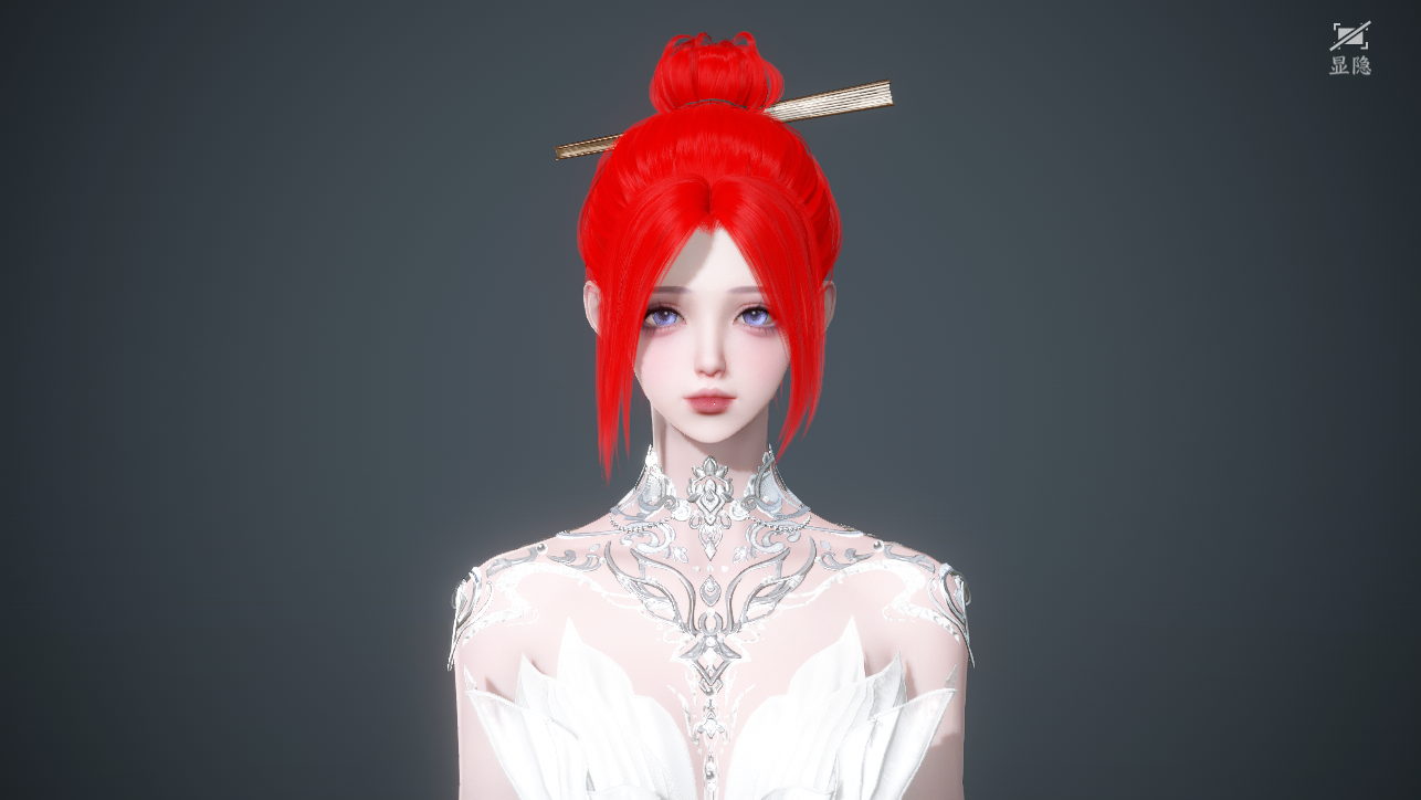 NSHWO45029逆水寒手游账号详情图50