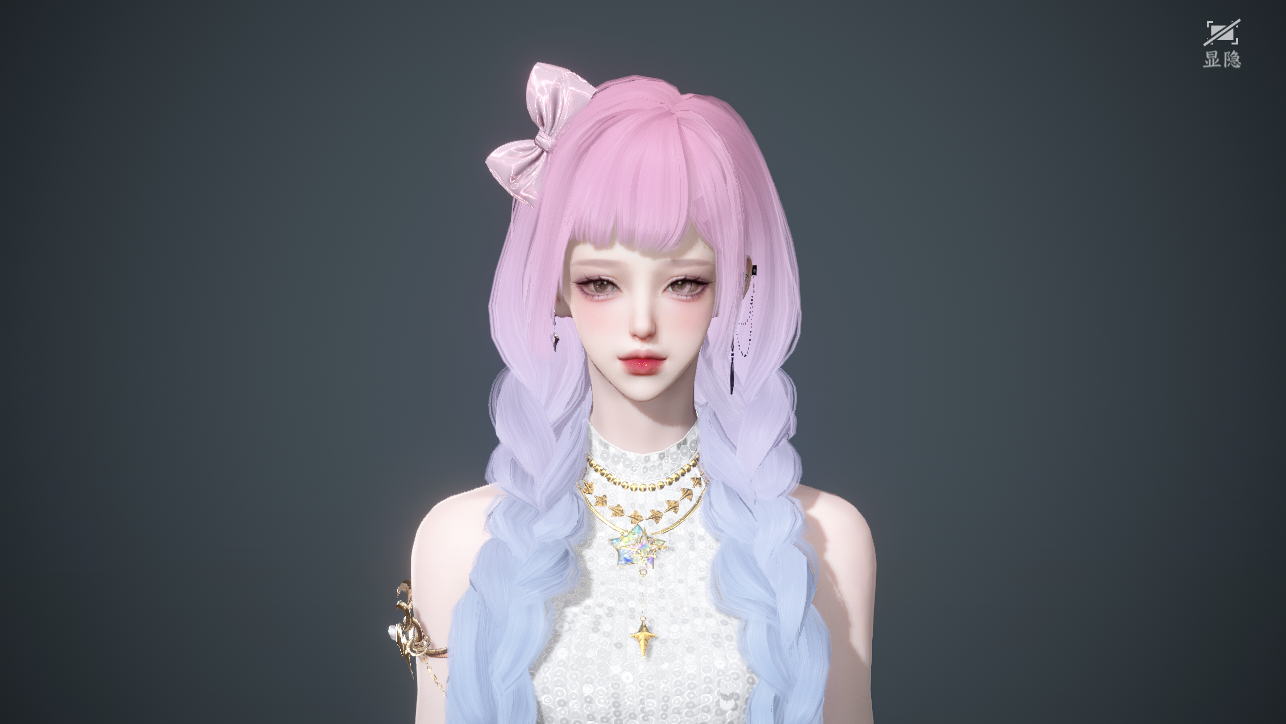 NSHWO45031逆水寒手游账号详情图23