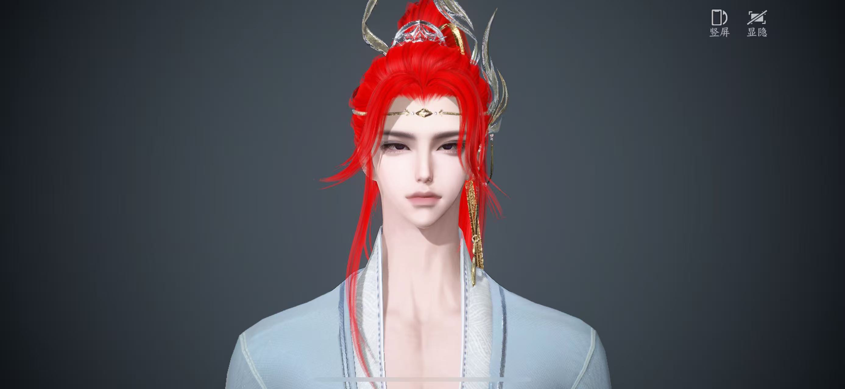 NSHWO45055逆水寒手游账号详情图18 NSHWO45055逆水寒手游账号详情图18